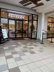 東洋軒　ジャズドリーム長島店