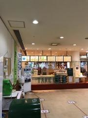 ことことキッチン