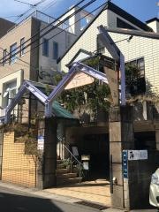 ふじやすステーキハウス