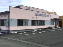 たにむらクリニック