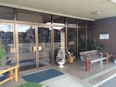 新井整形外科