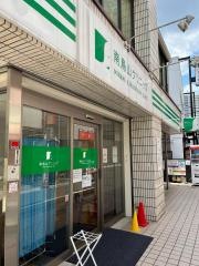 南烏山クリニック