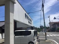 野崎耳鼻咽喉科