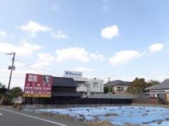 菊池整形外科医院