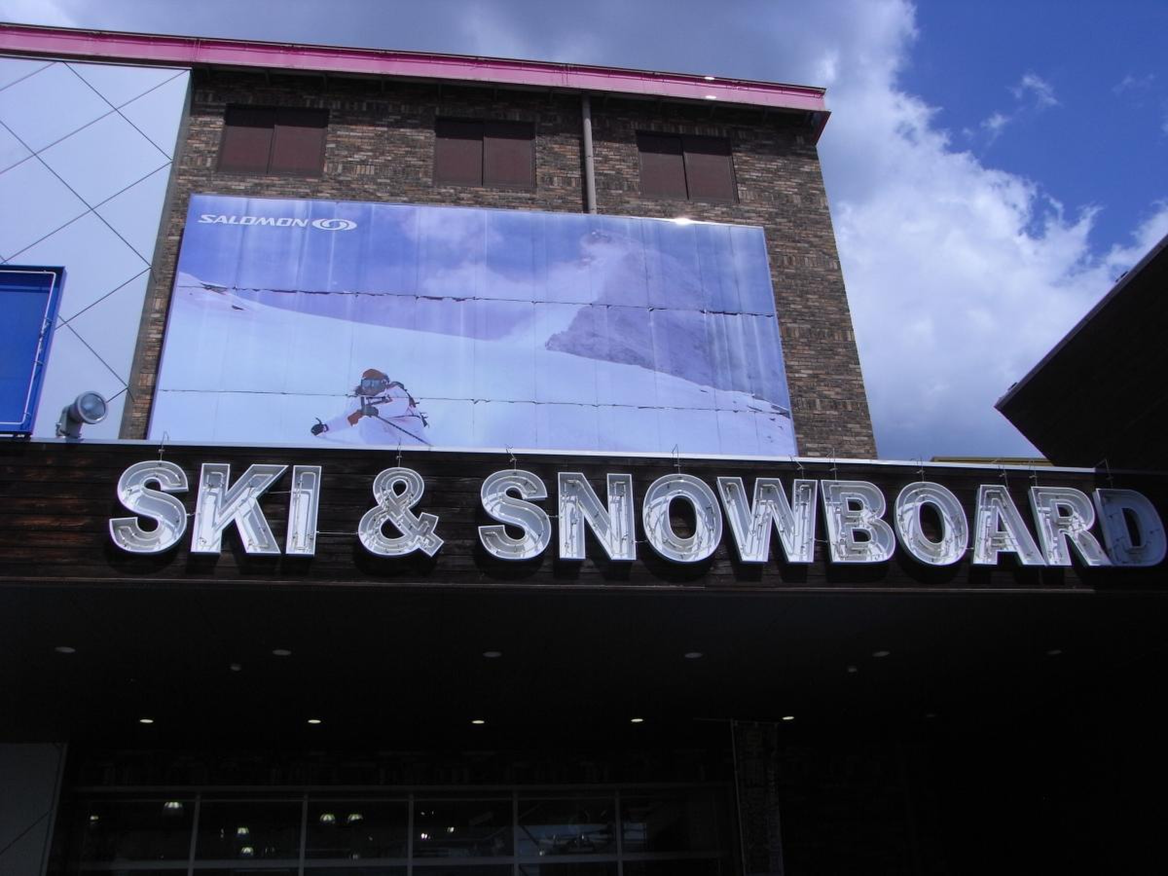 モリヤマ スポーツ 東 大阪 店