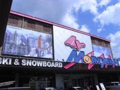 モリヤマスポーツ　東大阪店