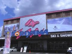 モリヤマスポーツ　東大阪店