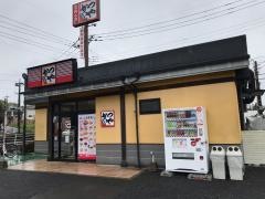 かつや　宇都宮長岡店