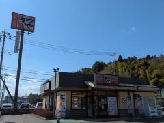 かつや　宇都宮長岡店