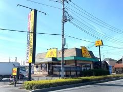 山田うどん食堂　指扇店