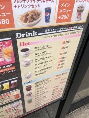 ウェンディーズ・ファーストキッチン　用賀店