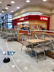 スガキヤ　甲賀カインズ店