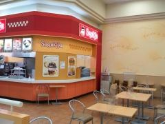 スガキヤ　甲賀カインズ店