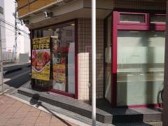 松屋　高槻南口店