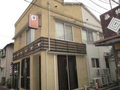 大森山王デンタルオフィス