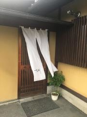 吉利