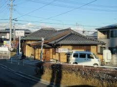 吉利