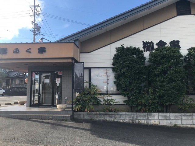 施設外観 画像10