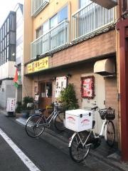 ガネーシャ