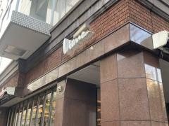 リアナ　関内店