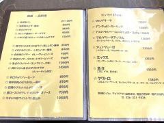 オルトラーナ