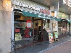 イタリアン・トマトＣａｆｅＪｒ.　和光市駅前店