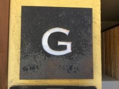 Ｇ‐ＣＡＦＥ