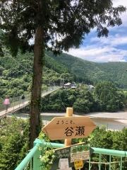 つり橋茶屋