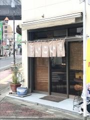 いこい焼そば店