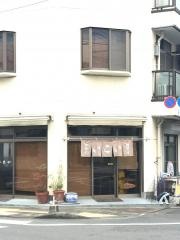 いこい焼そば店