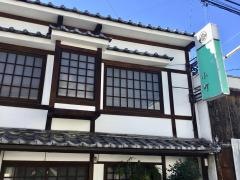 小町