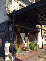 喜多や