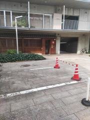 喝