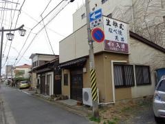 入清そば