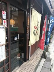 麺せい