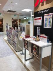 ＪＴＢ新百合ヶ丘イトーヨーカドー店