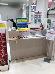 ＪＴＢ新百合ヶ丘イトーヨーカドー店
