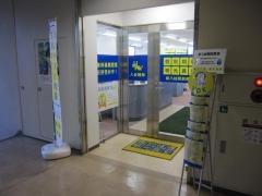個別指導塾の明光義塾　新八柱駅前教室