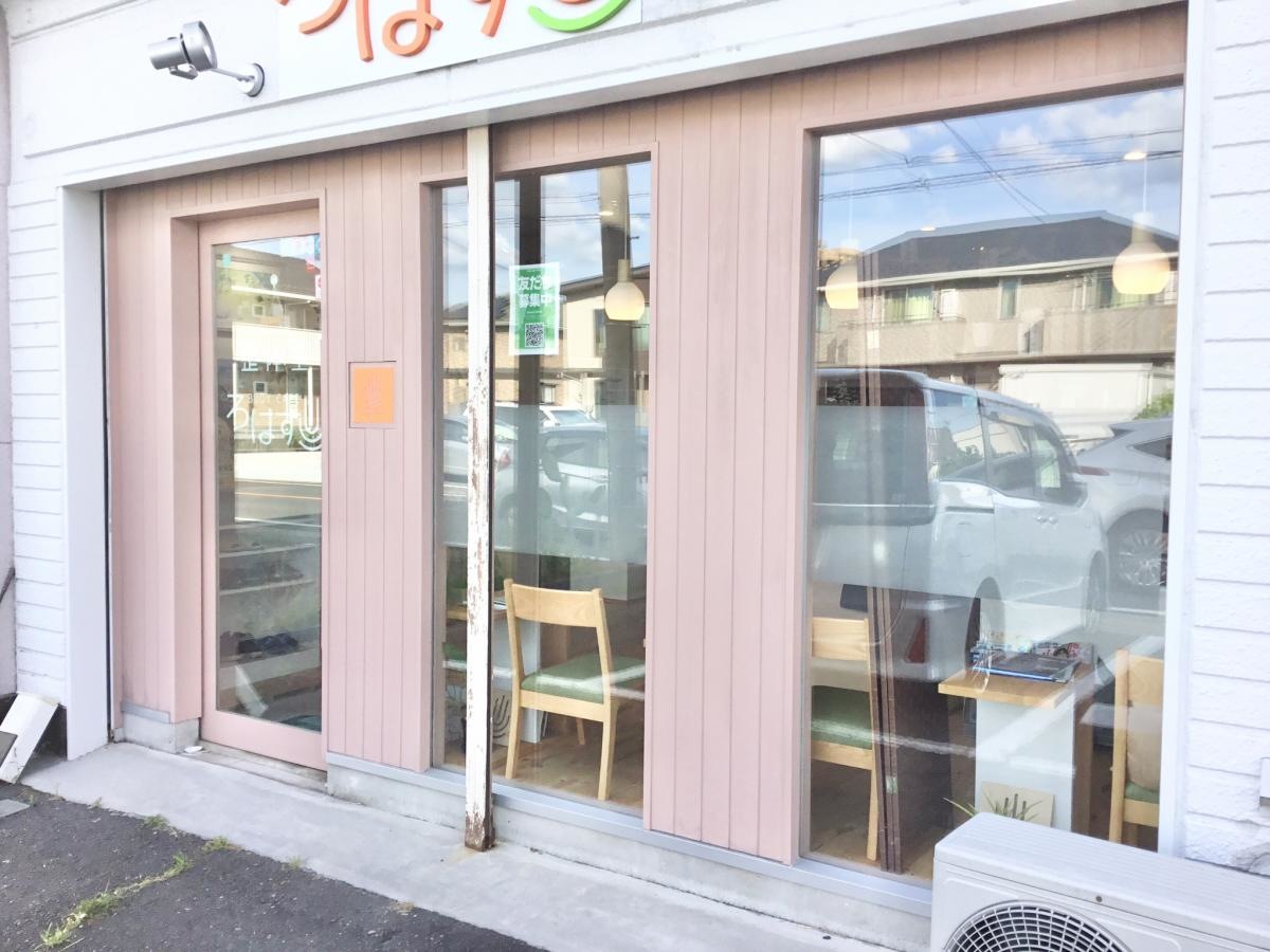 施設外観
