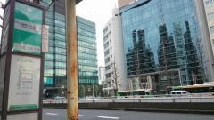 「渋谷三丁目」バス停留所