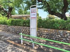 「東中神駅入口」バス停留所