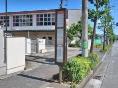 「王禅寺中央小学校前」バス停留所