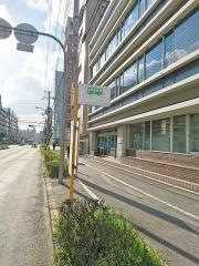 「豊新四丁目」バス停留所