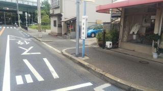 「錦綾橋」バス停留所