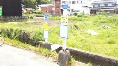 「太尾北口」バス停留所