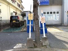 「緑が丘西１丁目」バス停留所