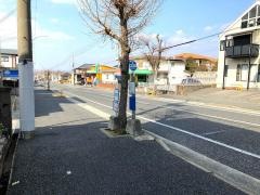 「緑が丘西１丁目」バス停留所