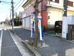 「緑が丘西１丁目」バス停留所