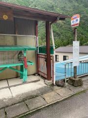 「小井」バス停留所