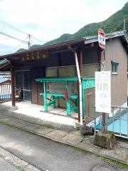 「小井」バス停留所